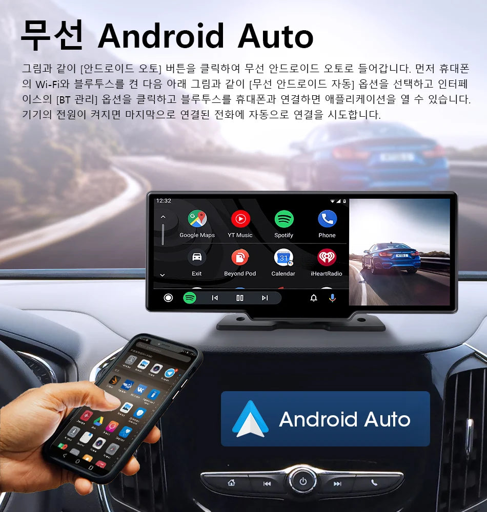 10.26" Car DVR Carplay Android Auto Dashcam 4K 3840*2160 Front And 1080P Rear Camera Voice Control BT FM GPS Recorder Dual lens