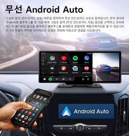 10.26" Car DVR Carplay Android Auto Dashcam 4K 3840*2160 Front And 1080P Rear Camera Voice Control BT FM GPS Recorder Dual lens